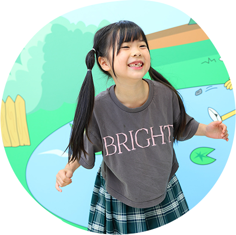 手賀沼健康歯科・こども矯正歯科