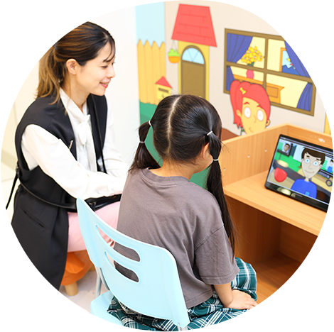手賀沼健康歯科・こども矯正歯科